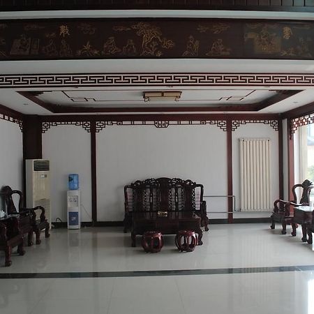 City Garden Hotel Jining  Exteriör bild