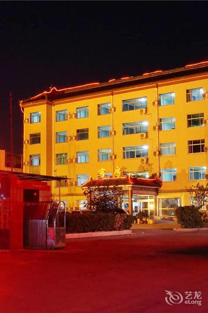 City Garden Hotel Jining  Exteriör bild